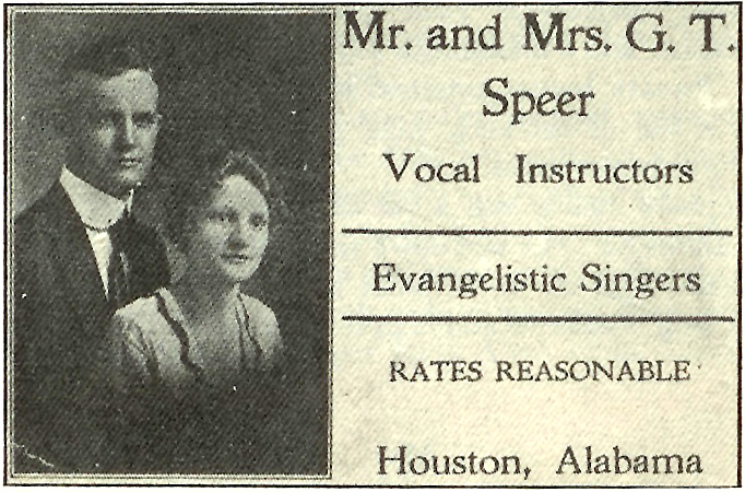 Early Advertisment